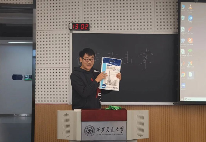 ͨW(xu)T5267F(tun)֧Ոcғƣc(din)硱 }F(tun)ջӈAMY(ji)